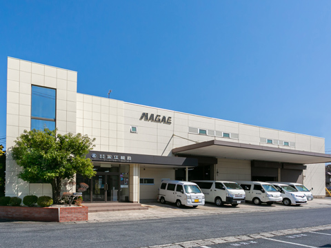 株式会社 永江製粉 会社外観写真