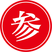 参